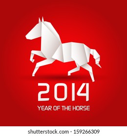 Year of the Horse design origami Horse  / New Year's Eve greeting card with origami Horse  / 2014 Chinese Year of the Horse  