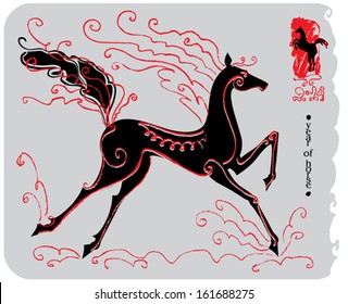 Year of Horse eastern calendar.