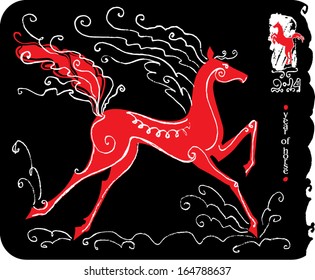 Year of Horse eastern calendar.