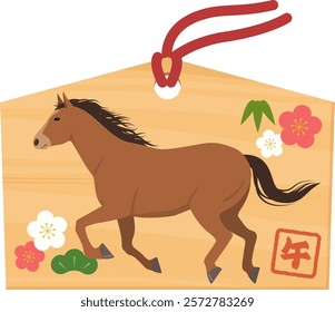 Year of the Horse Ema vector illustration