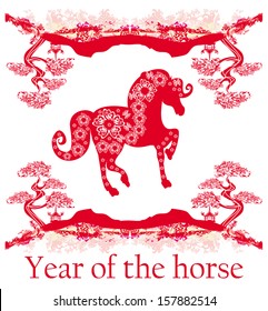 Year of Horse graphic design 