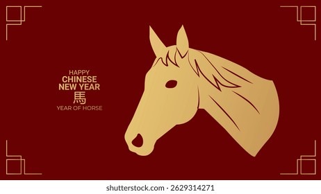 Year horse Happy chinese new year 2026...Silhouette gold horse on red background Banner. Vector...