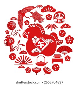 O Ano Do Ícone De Cavalo E Outros Encantos De Sorte Japoneses Vintage Celebrando O Ano Novo. Ilustração De Vetor Isolada Em Um Fundo Branco. Tradução Kanji - Cavalo. Sorte.