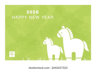 The Year Of The Horse New Year’s Greeting Card Template With A Horse Family Silhouette, Zodiac Stamp, And Text Space. Vector Illustration. Kanji Translation - The Horse.
