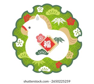 The Year Of The Horse New Year’s Symbol With Japanese Vintage Graphic Elements. Vector Illustration Isolated On A White Background. Kanji Text Translation - Fortune.