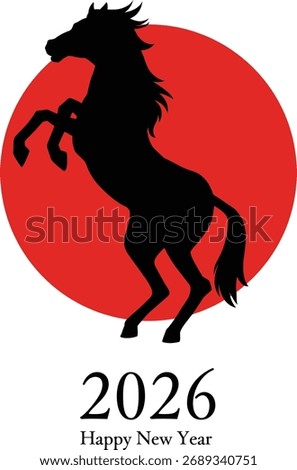 Year of the Horse New Year's card template: Sunrise and standing horse
