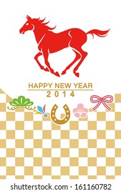 Year of the horse, Running Red Horse