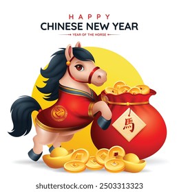 Año del caballo Signo o símbolo, 2026 Año Nuevo chino con Ilustración vectorial 3D. Traducción: Caballo