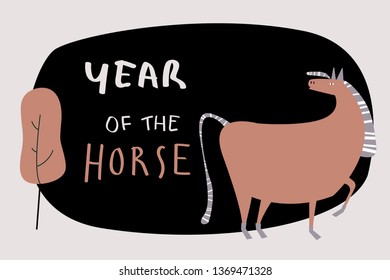 Year of the horse vector