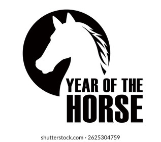 The Year Of The Horse Vector Chinese Zodiac Symbol Isolated On A White Background. 