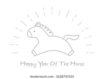 The Year Of The Horse Vector Cute Monochrome Chinese Zodiac Symbol Isolated On A White Background. 