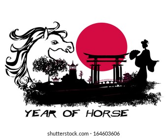 Year of Horse vector graphic design 