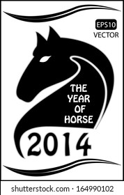 The year of horse vector illustration. Easy to edit vector design with horse head for 2014 calendar. 