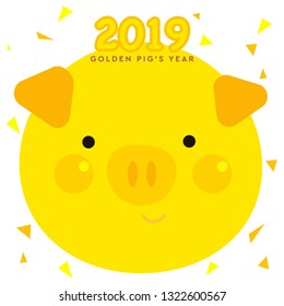 Pig’s Year Illustration, Golden Piggy, 2019 New Year Celebration, Gold Pig Vector, Vector Cards, Pig’s Year Character Design, 2019 Cute Illustration