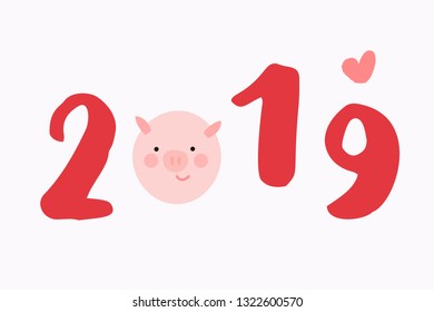 Pig’s Year Illustration, Pink Piggy with Lettering, 2019 New Year Celebration, Pig Vector Cards, Chinese Pig’s Year Character Design