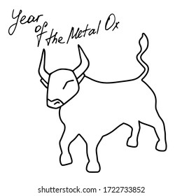 Year of Metal Ox. Bull vector icon illustration isolated on white background
