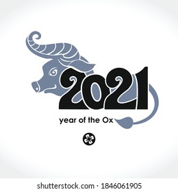 Year of the metal Ox in Chinese calendar. Vector template for New Year's design in flat style. Illustration of 2021 year of the Ox.