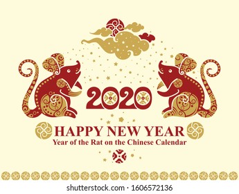 Year of The Metal Rat. 2020. Pattern with two sitting mice look at the moon in the clouds decorated with ornament. Beautiful card Happy New Year. Chinese Zodiac Sign Rat 2020. Vector illustration.
