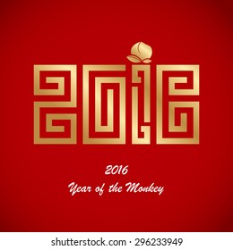 year of the monkey 2016