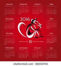 Year of the monkey 2016 calendar vector illustration
