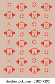 Year of monkey 2016/ Monkey expression/ Pattern design/ Red packet design