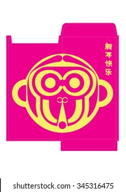 Year of monkey 2016/ Monkey expression/ Pattern design/ Red packet design/ Chinese opera mask/ monkey God 