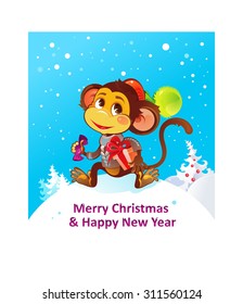 Year of the Monkey in the Chinese calendar - 2016