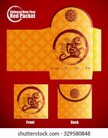 Year of the Monkey Chinese New Year Money Red Packet