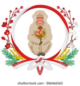 Year of the Monkey Clip Art -Holding Gavel