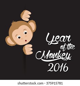 Year of the Monkey design 