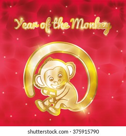 Year of the Monkey design 