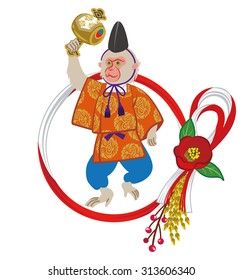 Year Of The Monkey ornament, anthropomorphic Monkey