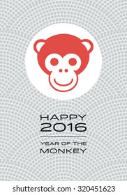 Year of the Monkey poster