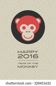 Year of the Monkey poster