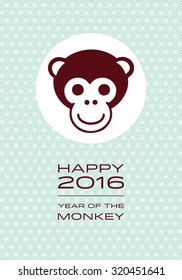 Year of the Monkey poster