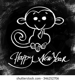 Year of monkey. Sketch with hand drawn text: HAPPY NEW 2016 YEAR. Vector illustration.