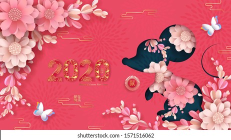 Year of the mouse 2020 paper cut design Greeting card, banner, flyer with silhouette of rat, peonies, butterflies. China, Japanese, Korean culture. Chinese translate: Happy New Year, Rat