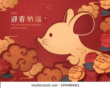 Year of the mouse design with cute cartoon mice and flower on red background, May you welcome happiness with the spring written in Chinese words