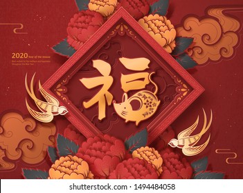 Year of the mouse design with mice spring couplet and peony flower on red background, fortune written in Chinese words