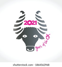 Year of the Ox 2021 in Chinese zodiac. Bull metal head. Vector element for New Year's design in flat style. Illustration of 2021 year of the Ox.