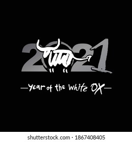 Year of the Ox 2021 in Chinese zodiac. White bull and metallic colored figures on a black background. Vector element for New Year's design in flat style. Illustration of 2021 year of the Ox.
