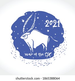 Year of the Ox 2021. Lunar calendar, constellation bull, Star ox. Chinese New Year Greeting Card. Illustration of year of the Ox. 