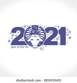 Year of the Ox 2021. Vector template New Year's design on the Chinese calendar. 
