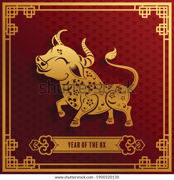 Year of the ox for chinese new year\
2021,2033 or chinese fastival , lucky zodiahc lucky of the year red\
and gold paper cut with craft style on\
background.