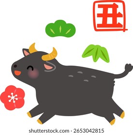 Ilustração chique Ano do Boi