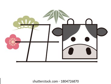 The Year Of The Ox Greeting Symbol With A Kanji Logo And A Cartoonish Ox Illustration. Vector Illustration Isolated On A White Background.  (Text Translation: “Ox”)