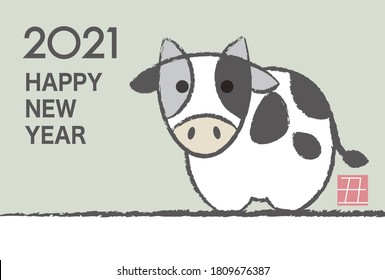 Year of the Ox New Year’s Greeting Card Vector Template With A Hand-Drawn Cartoonish Ox.