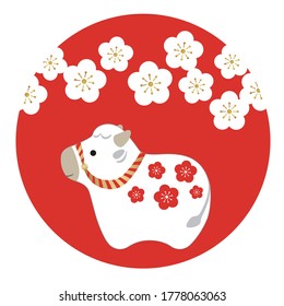 Year Of The Ox New Year’s Greeting Symbol With A Red Round Background, Plum Petals, And A Japanese Traditional Doll. Vector Illustration Isolated On A White Background. 
