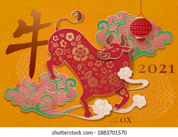 Year of the ox paper art style design, a red cow with beautiful floral patterns over chrome yellow background, Chinese translation: Cow