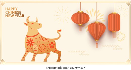 Year of the Ox, paper cut style of ox and red origami lanterns, Chinese New Year poster banner design illustration
